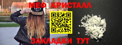 синтетический гашиш Канаш