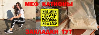 ПСИЛОЦИБИНОВЫЕ ГРИБЫ Камышлов
