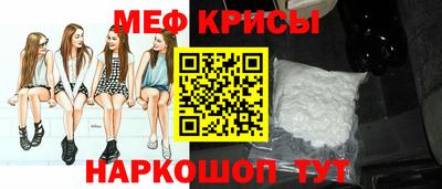 синтетический гашиш Канаш