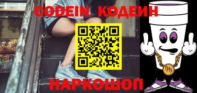 ПСИЛОЦИБИНОВЫЕ ГРИБЫ Камышлов