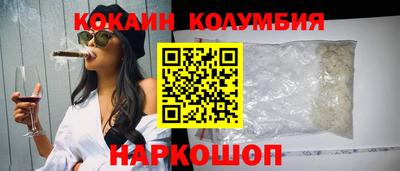 ПСИЛОЦИБИНОВЫЕ ГРИБЫ Камышлов