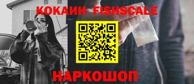 кокс Кандалакша
