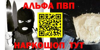 ПСИЛОЦИБИНОВЫЕ ГРИБЫ Камышлов