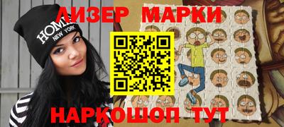 синтетический гашиш Канаш