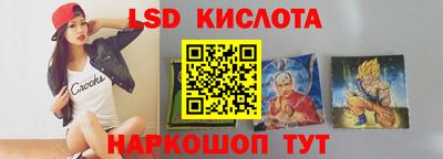 кокс Кандалакша