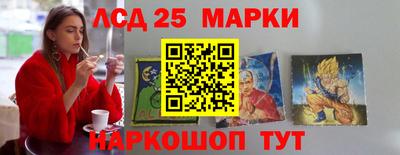 кокс Кандалакша