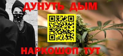 ПСИЛОЦИБИНОВЫЕ ГРИБЫ Камышлов