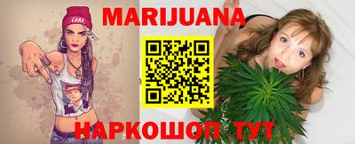 кокс Кандалакша