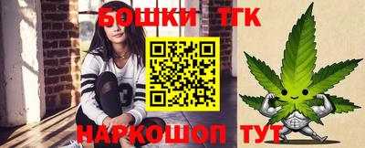 ПСИЛОЦИБИНОВЫЕ ГРИБЫ Камышлов