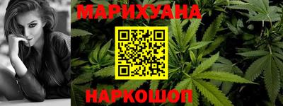 ПСИЛОЦИБИНОВЫЕ ГРИБЫ Камышлов