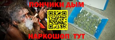 кокс Кандалакша