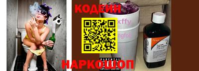 ПСИЛОЦИБИНОВЫЕ ГРИБЫ Камышлов