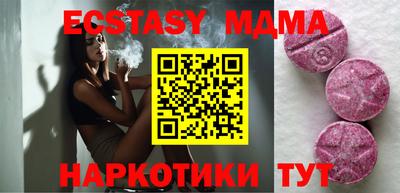 кокс Кандалакша