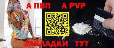 ПСИЛОЦИБИНОВЫЕ ГРИБЫ Камышлов