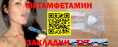 ПСИЛОЦИБИНОВЫЕ ГРИБЫ Камышлов