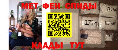 ПСИЛОЦИБИНОВЫЕ ГРИБЫ Камышлов