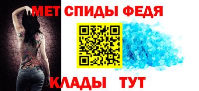 ПСИЛОЦИБИНОВЫЕ ГРИБЫ Камышлов