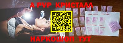 кокс Кандалакша