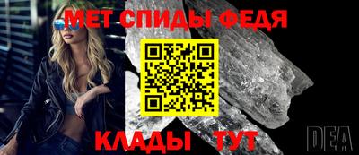 синтетический гашиш Канаш