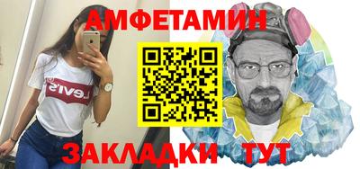 ПСИЛОЦИБИНОВЫЕ ГРИБЫ Камышлов