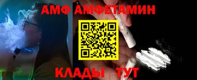 ПСИЛОЦИБИНОВЫЕ ГРИБЫ Камышлов