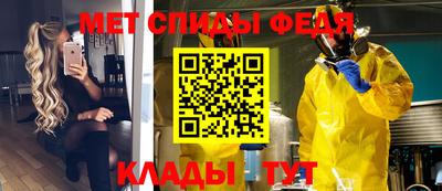 синтетический гашиш Канаш