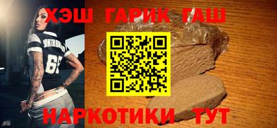 кокс Кандалакша