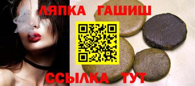 ПСИЛОЦИБИНОВЫЕ ГРИБЫ Камышлов