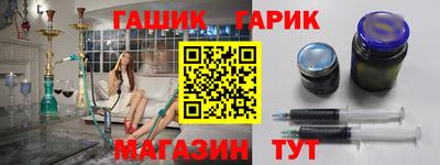 кокс Кандалакша