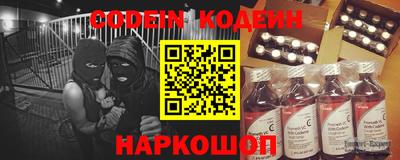 ПСИЛОЦИБИНОВЫЕ ГРИБЫ Камышлов