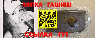 кокс Кандалакша