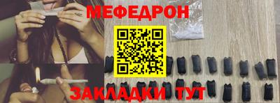 кокс Кандалакша